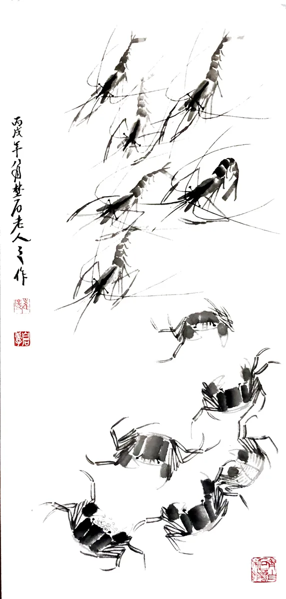 Shrimp and Crabs — ink on paper by Cui Guangwu