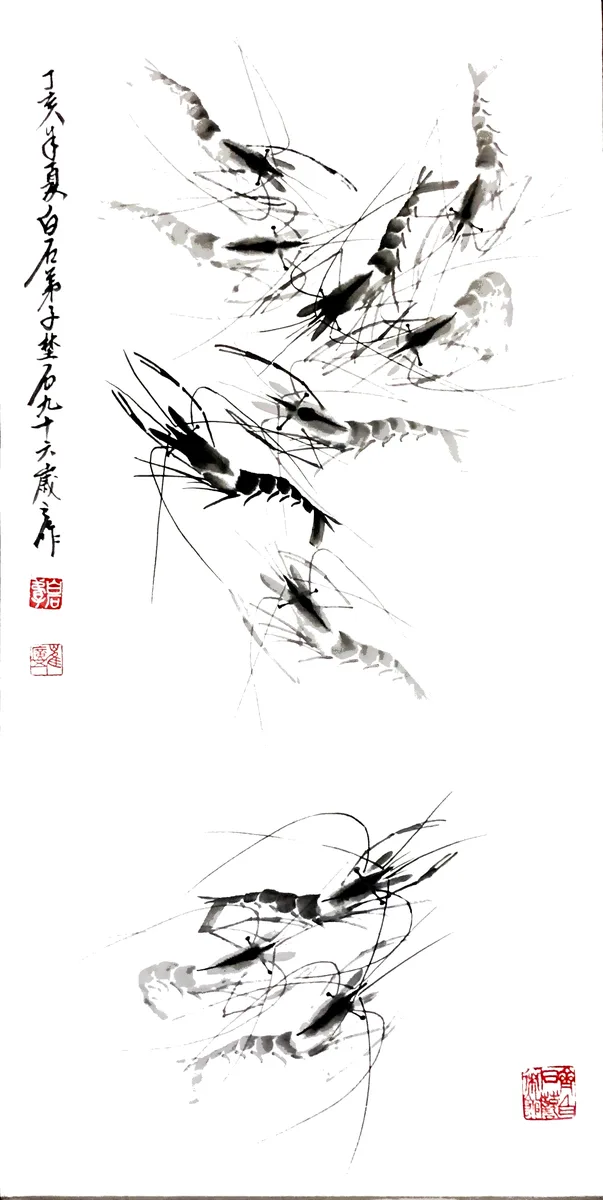 Shrimp — ink on paper by Cui Guangwu, age 96