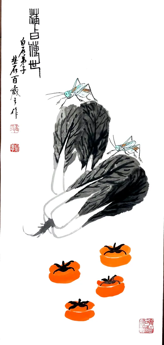 Bok Choy, Persimmons and Grasshoppers — ink on paper