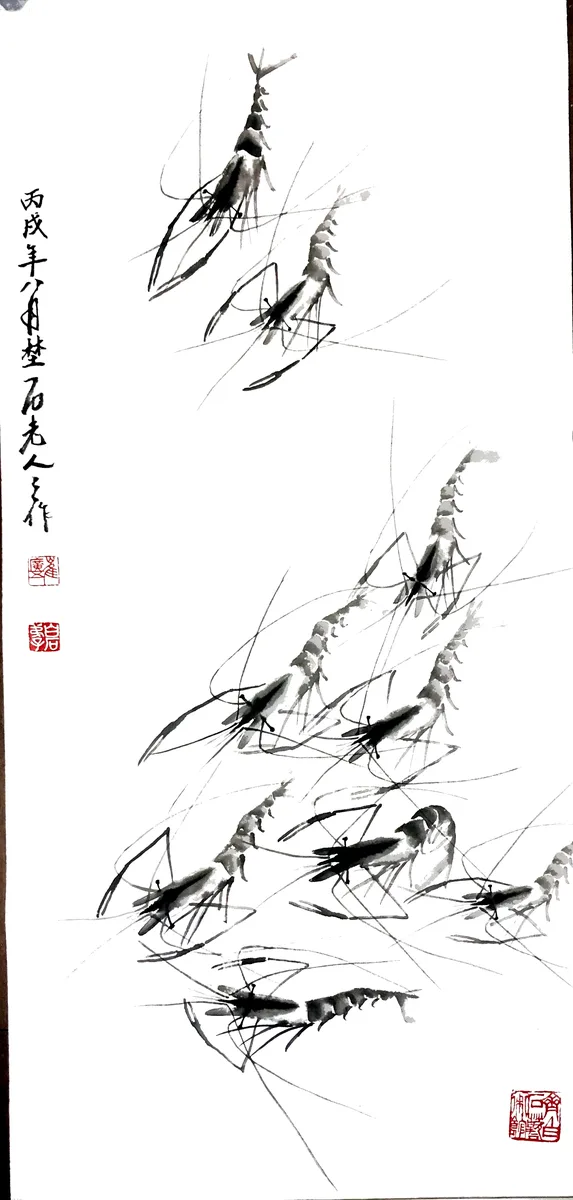 Shrimp — ink on paper by Cui Guangwu