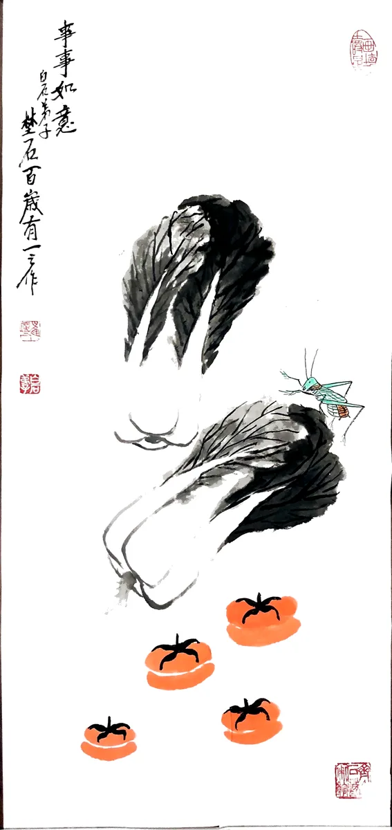 Cabbage, Persimmons and Grasshopper — ink on paper