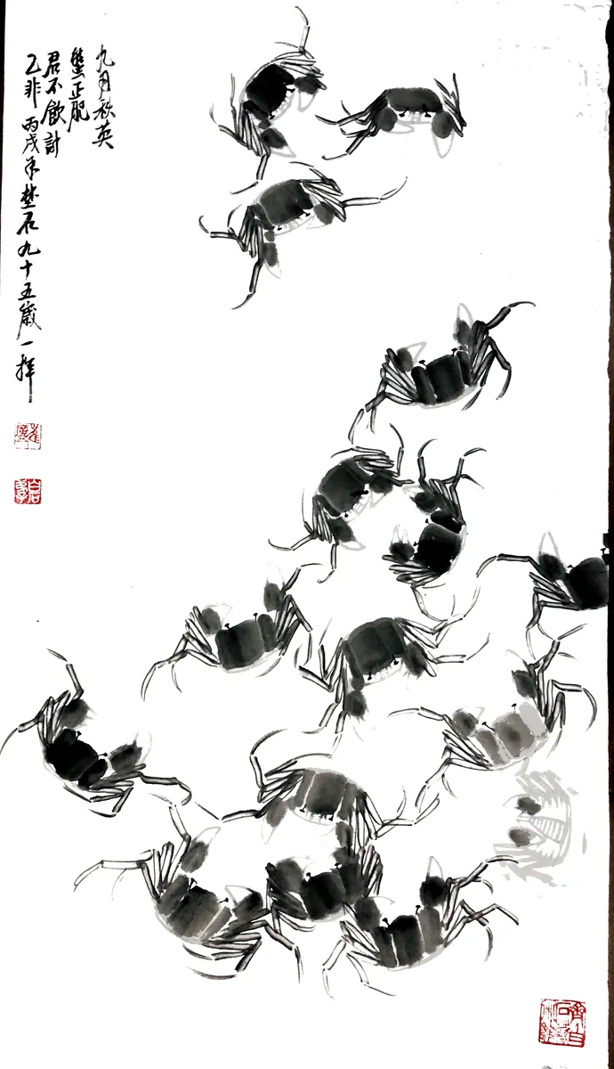 Crabs — ink on paper by Cui Guangwu