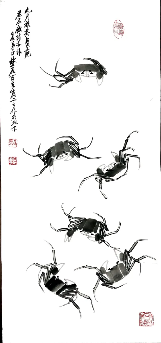 Six Crabs — ink on paper