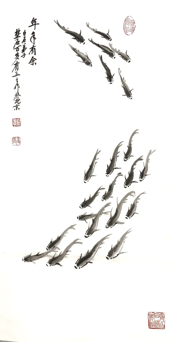 Abundance Every Year — school of fish